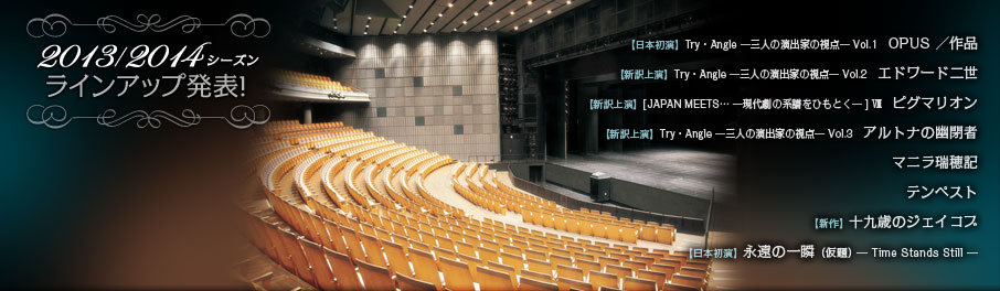 Opera