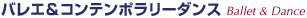 �o���G���R���e���|�����[�_���X