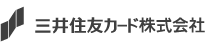 三井住友カード株式会社
