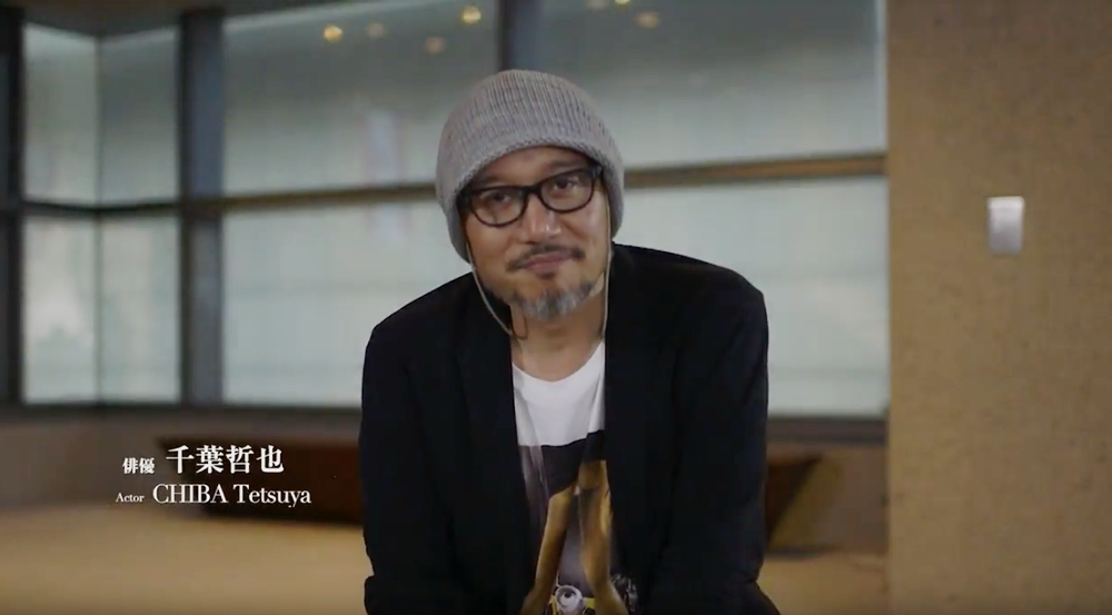 千葉 哲也 CHIBA Tetsuya | MESSAGES ｜ 新国立劇場20周年記念サイト
