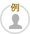 例1
