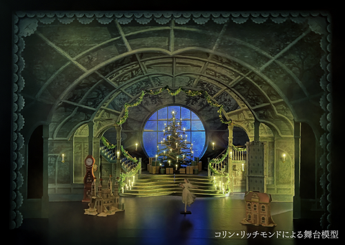 stagemodel_photo_credit.pngのサムネイル画像のサムネイル画像