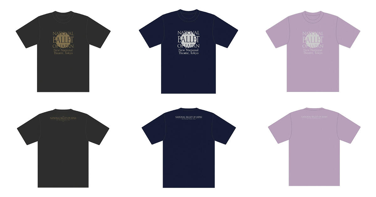 tshirt2026.jpg