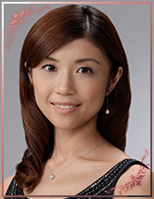 寺田 亜沙子