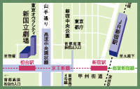 新国立劇場 アクセスマップ