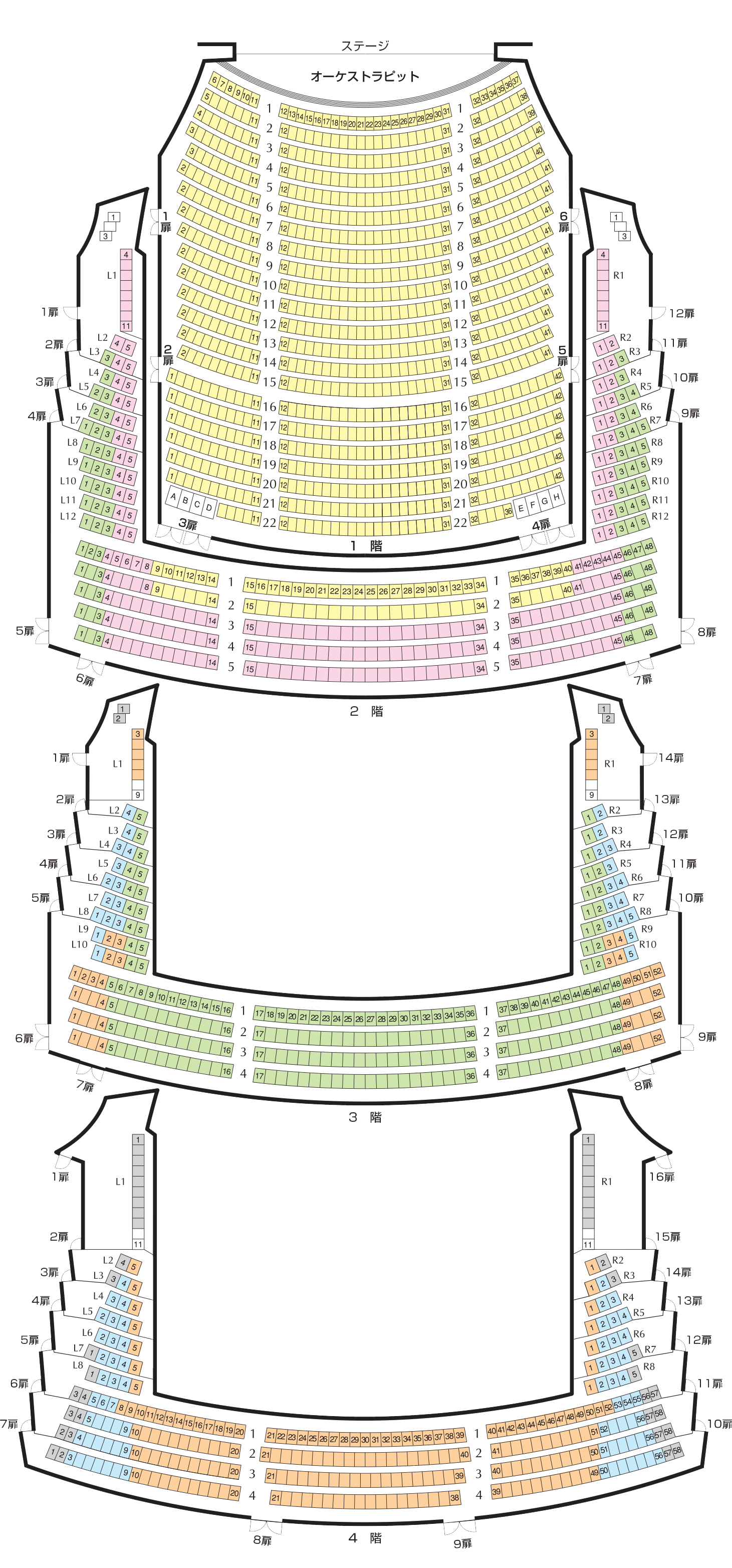 オペラパレス座席表