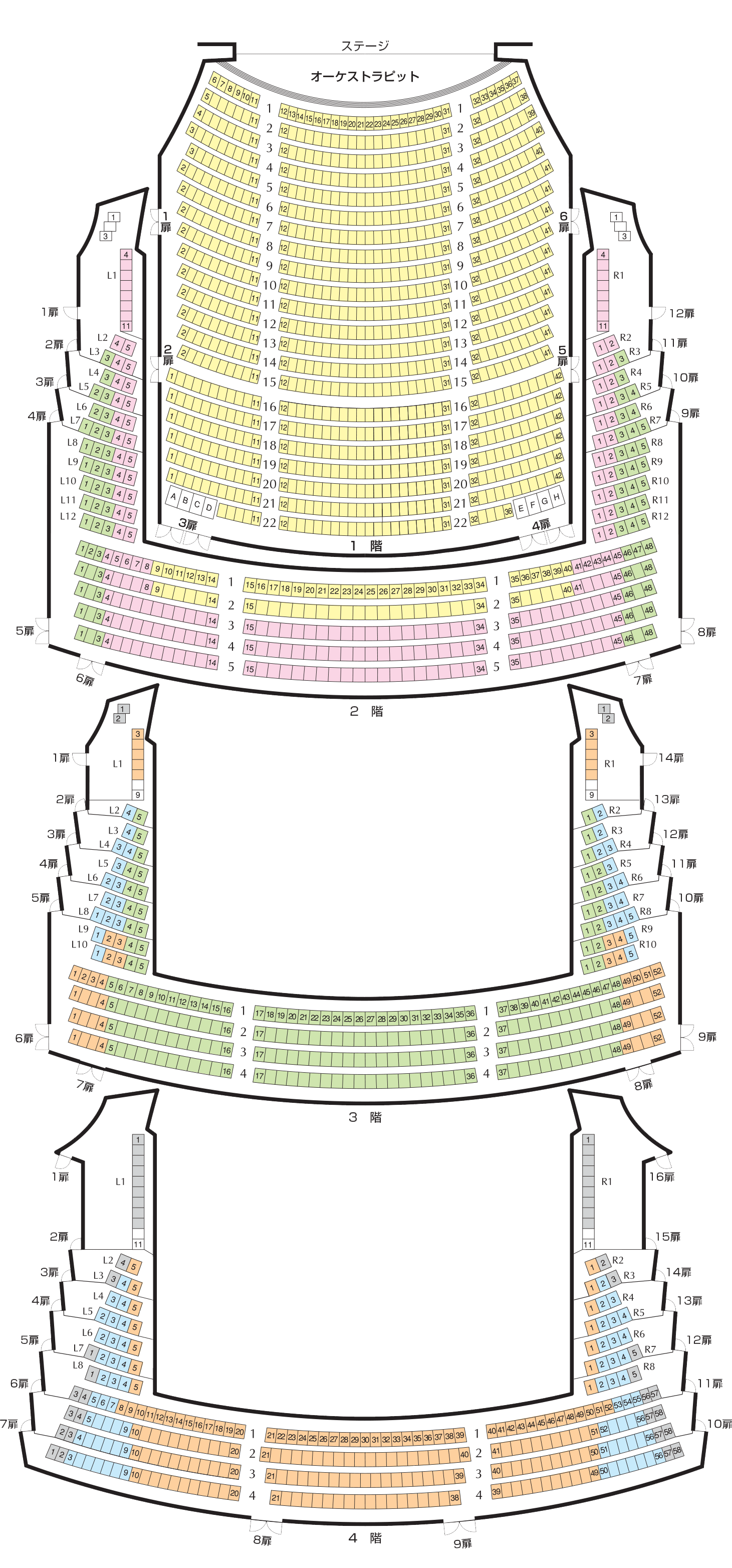 オペラパレス座席表