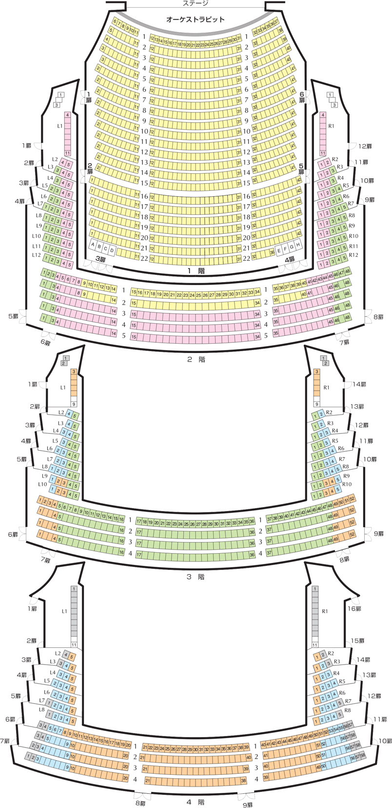 図：オペラパレス座席表