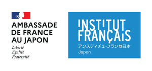 Logo Ambassade_IFJ_RVB.jpgのサムネイル画像