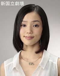 Ayako Ono .JPG