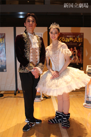 バレエ くるみ割り人形 が華やかに開幕しました 主演ダンサー握手会も行われました 新国立劇場 バレエ バレエ くるみ割り人形 が華やかに開幕しました 主演ダンサー握手会も行われました 新国立劇場 バレエ