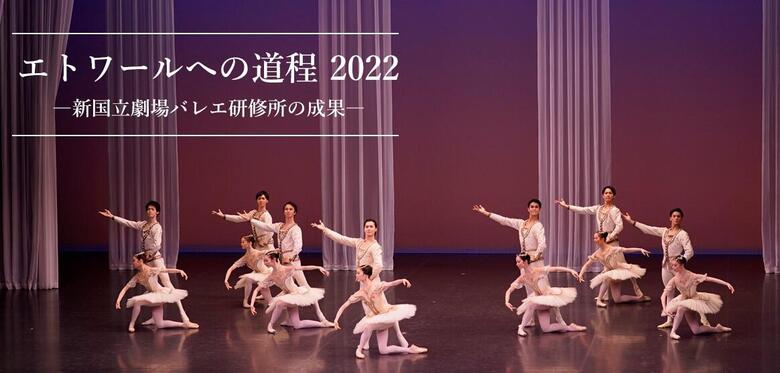 tトップGraduationPerformance_1400670_PC.jpg