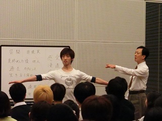 坂東玉三郎丈の特別講義を開催しました バレエ研修所 新国立劇場 バレエ