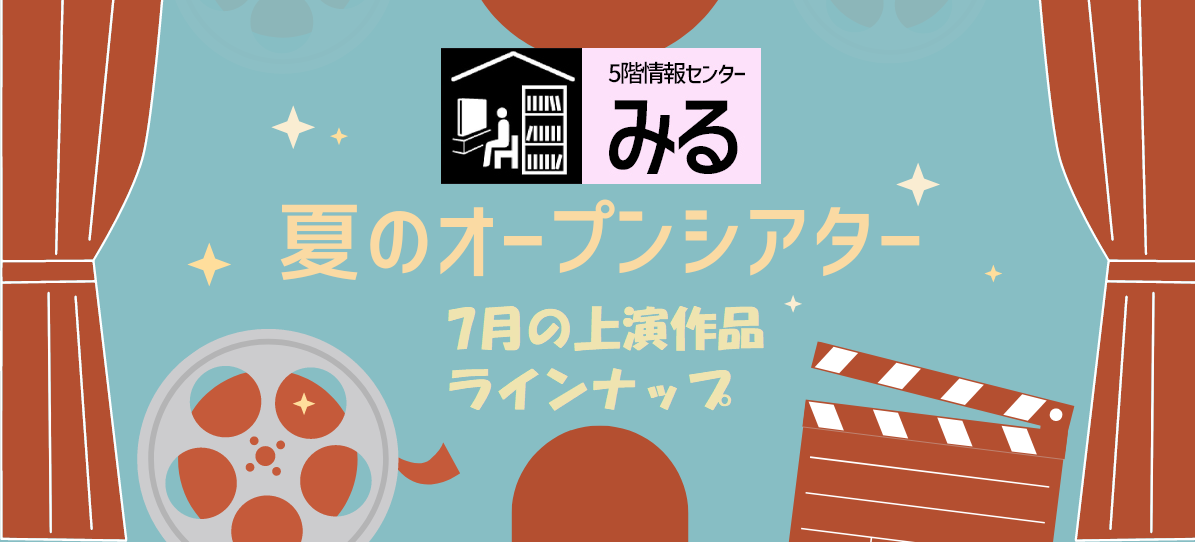 アイコン.png