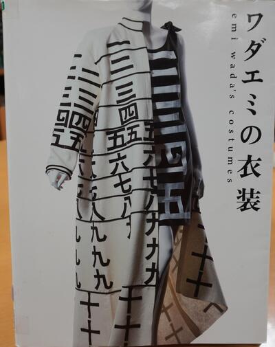 DSC00260.JPGのサムネイル画像