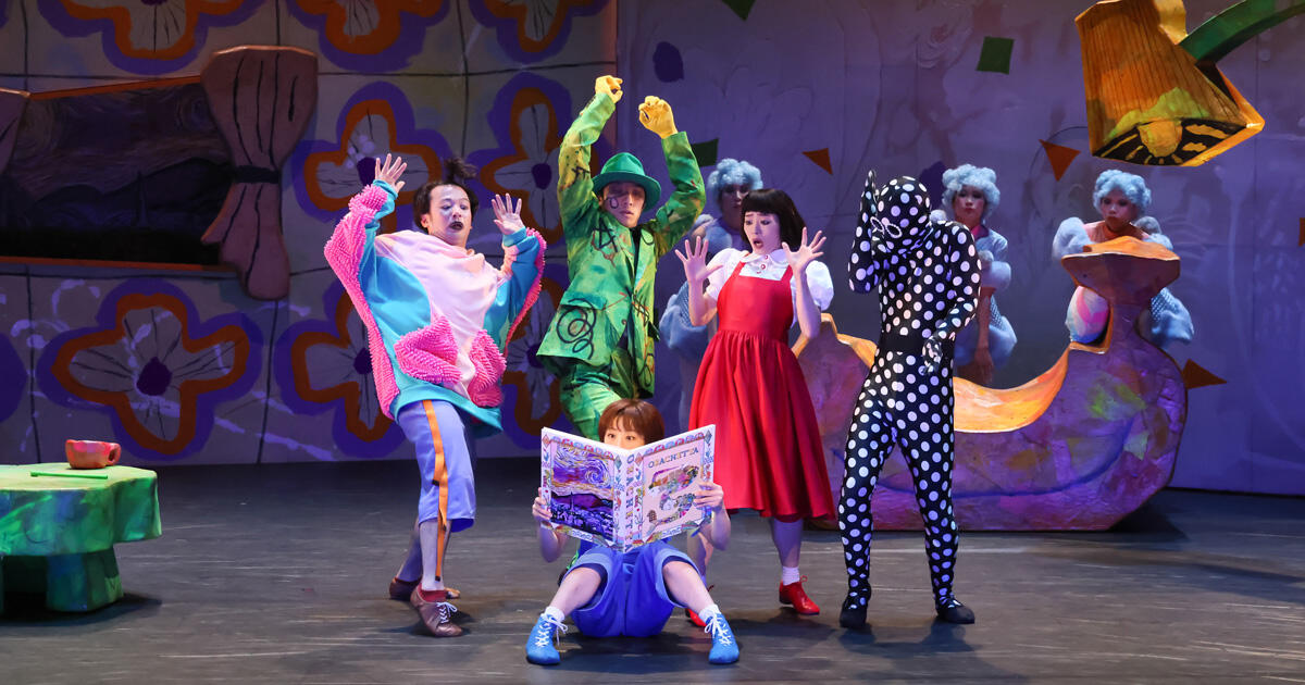 Co.山田うん『オバケッタ』 | 新国立劇場 ダンス