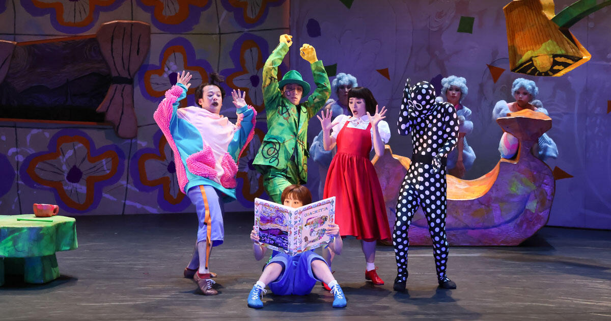 Co.山田うん『オバケッタ』 | 新国立劇場 ダンス