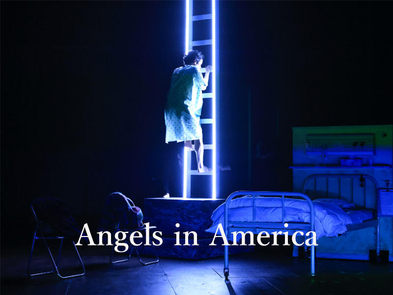 Green Revival Lab＃1 Angels in America Part1 Millennium Approaches / Part2 Perestroika