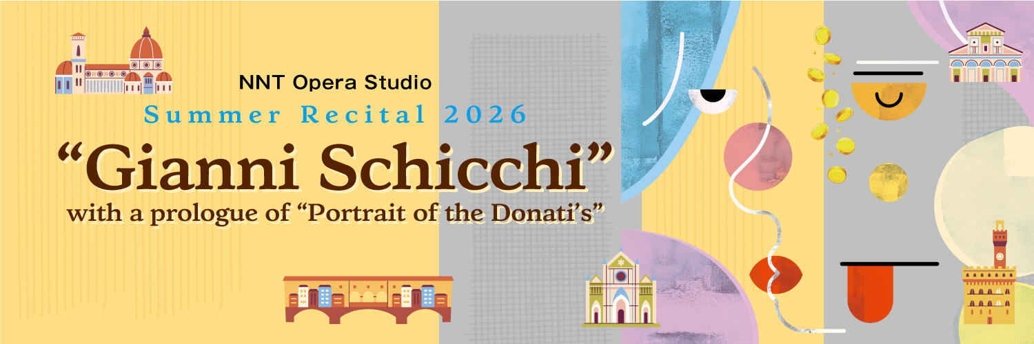 NNT Opera Studio Summer Recital 2026  
