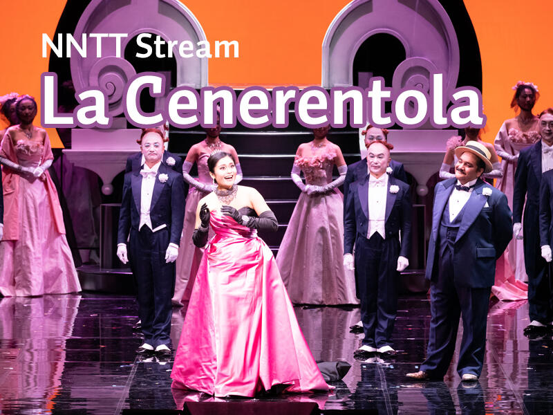 NNTT Stream: Opera 