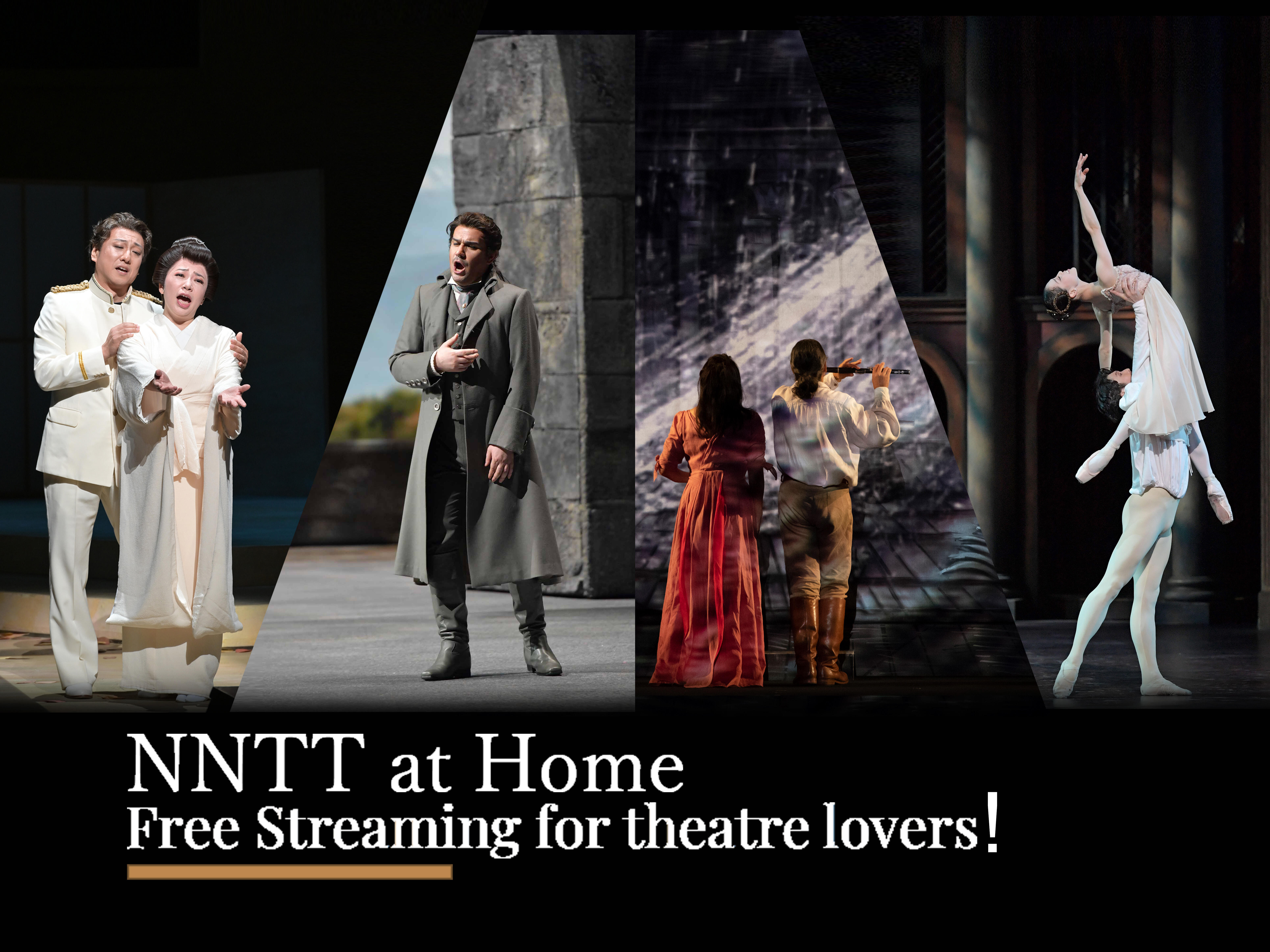 NNTT at Home - Free Streaming for theatre lovers