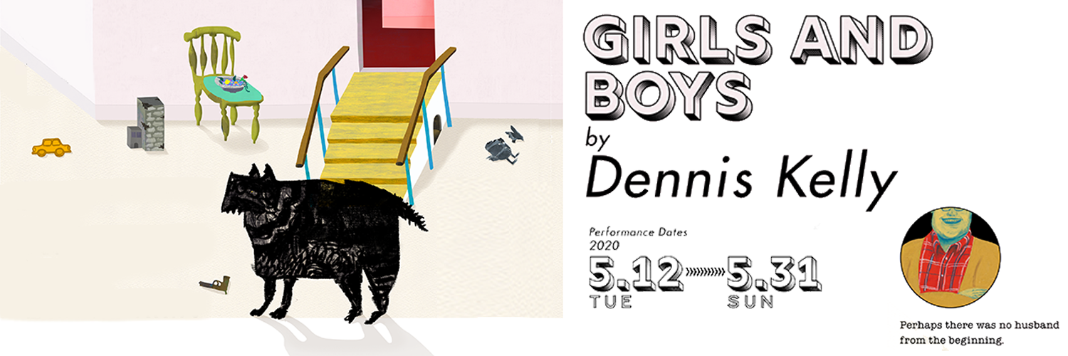 [CANCELLED] GIRLS AND BOYS