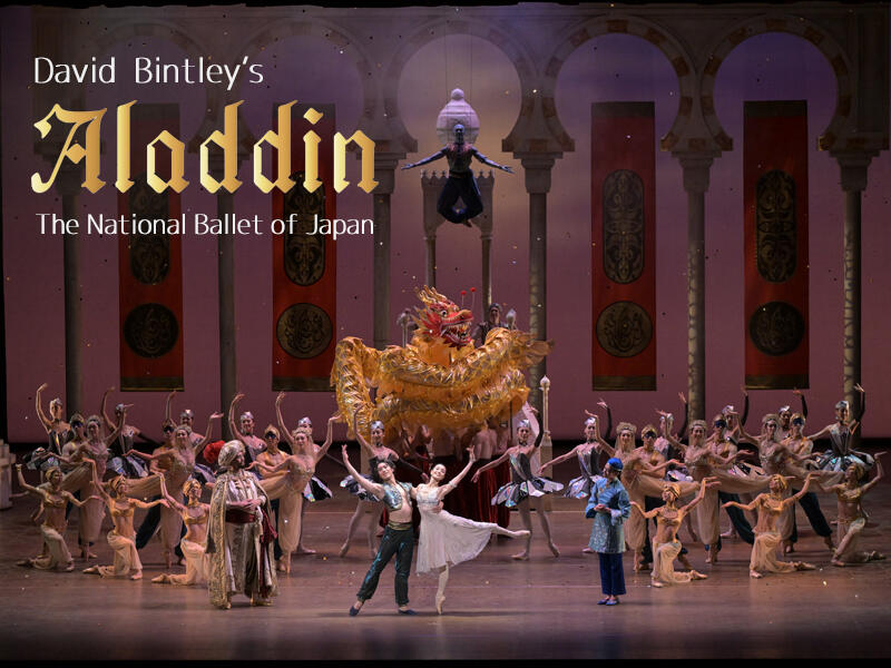 NNTT Stream - David Bintley's Aladdin (September 2024)