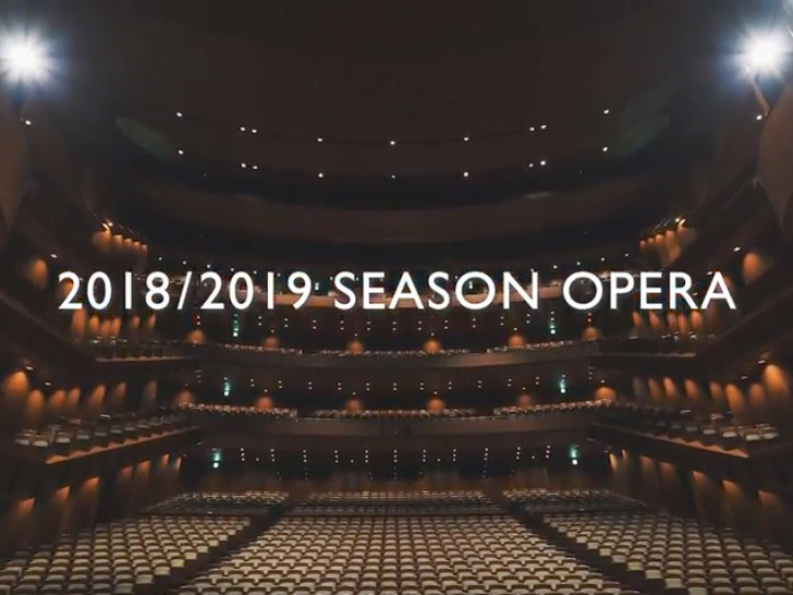2018/2019 Season Opera