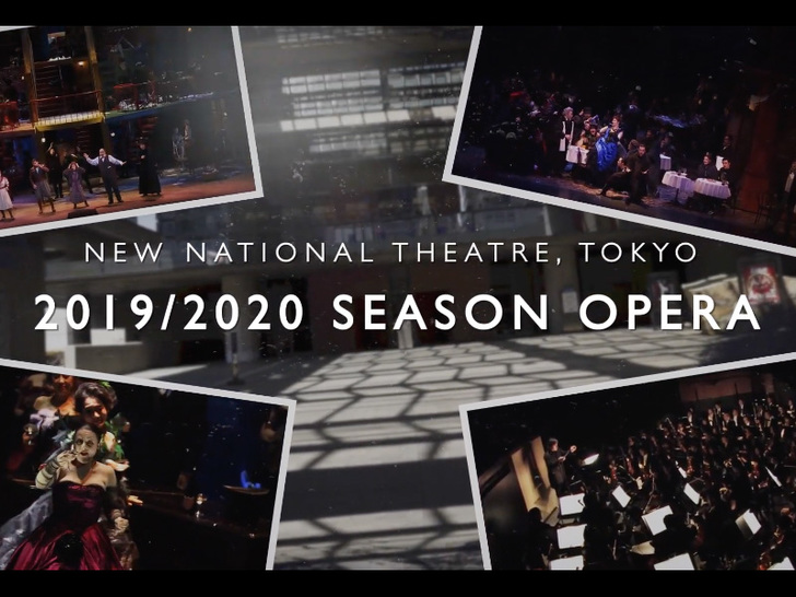 2019/2020 Season Opera