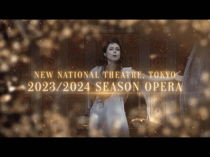 2023/2024 Season Opera