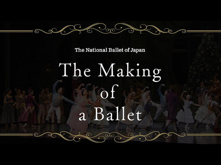 The Making of a Ballet – Behind the Scenes of The Nutcracker by the National Ballet of Japan