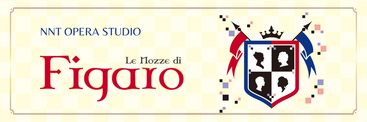 NNT Opera Studio