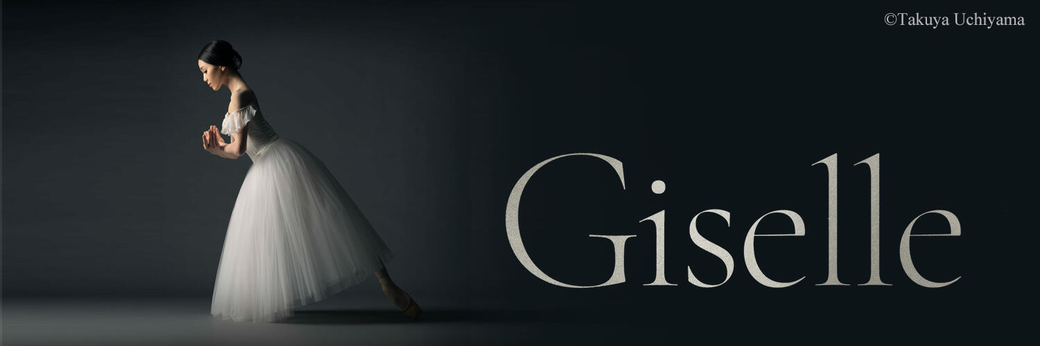 Giselle