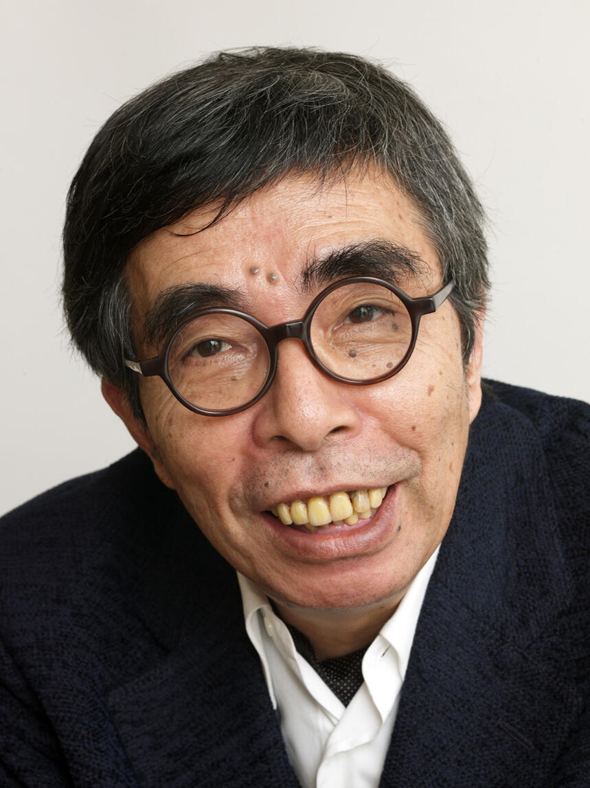 INOUE Hisashi