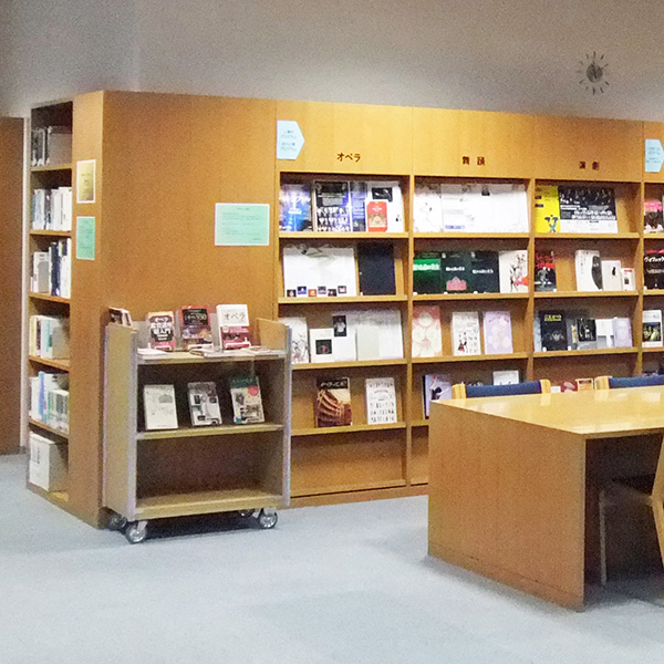 INFORMATION CENTRE