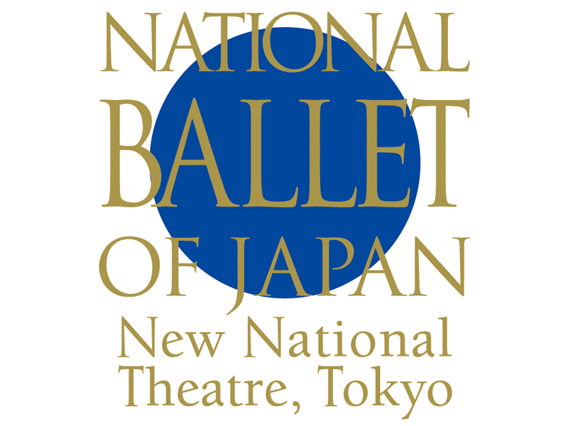 Promotions, joiners and leavers at The National Ballet of Japan for 2022/2023 season