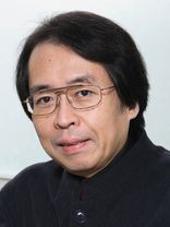 NISHIMURA Akira