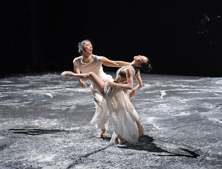 Cast announced for Dance