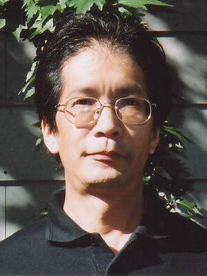 ISONO Mutsumi