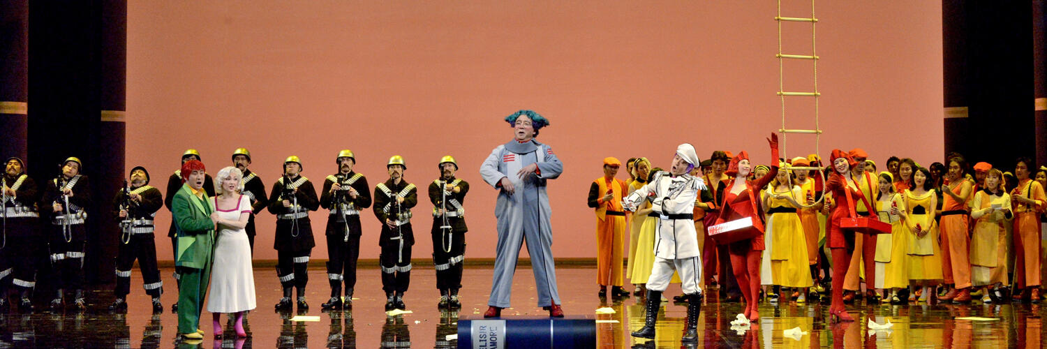 Educational Programme for High School Students 