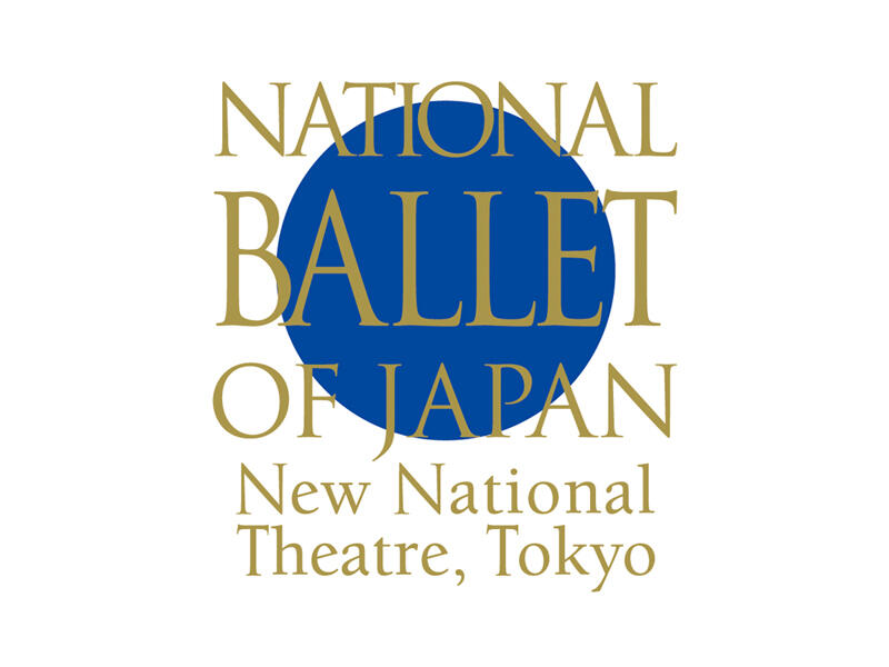 Joiners and leavers at The National Ballet of Japan for 2020/2021 season