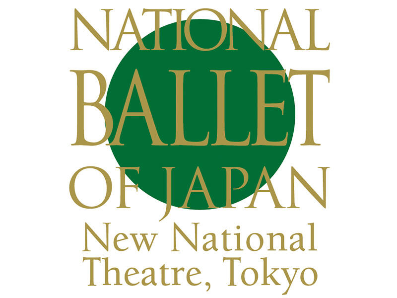 The National Ballet of Japan to Participate in International Draft Works 2026