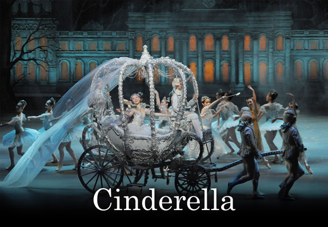 Cinderella