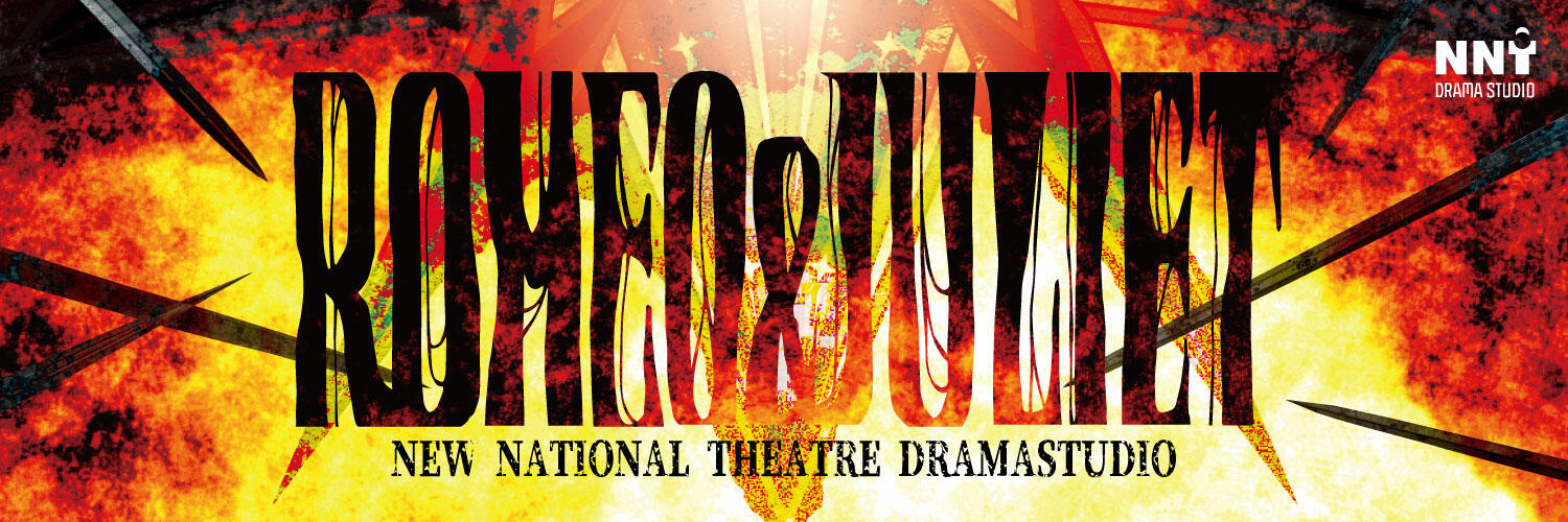NNT Drama Studio