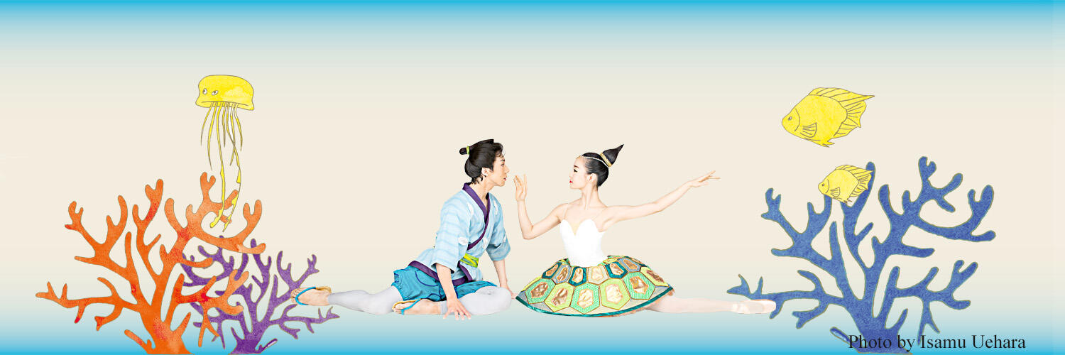 [CANCELLED] Japanese Fairy Tale Ballet for all the Family 