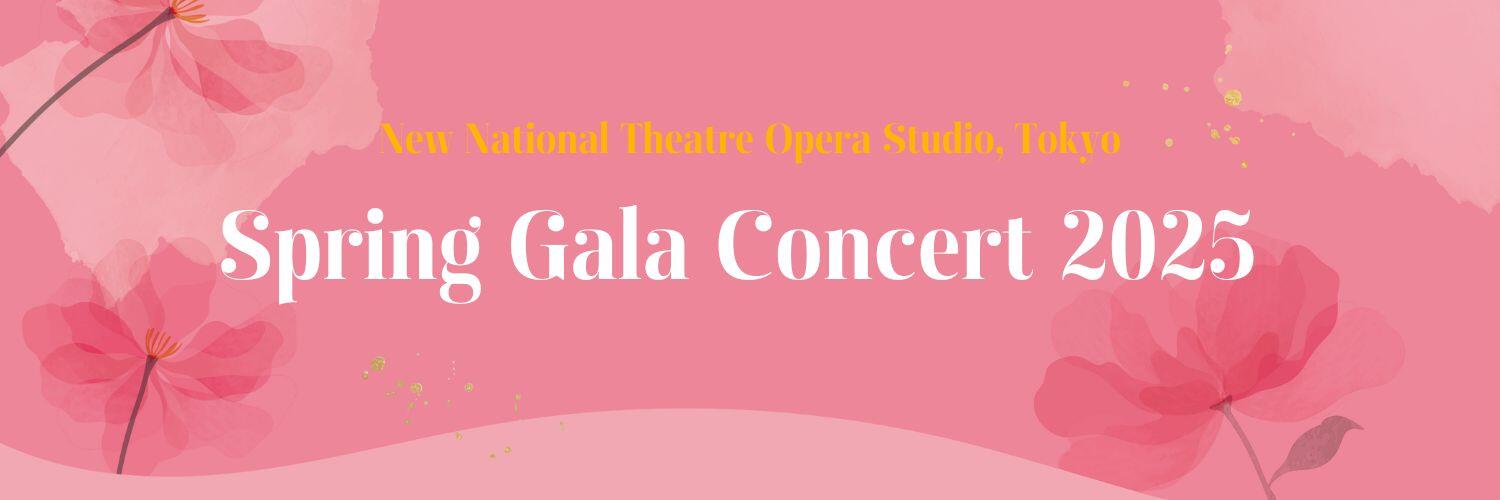 New National Theatre Opera Studio, Tokyo Spring Gala Concert 2025
