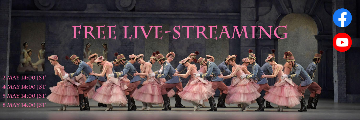 Free Live-stream: Coppélia Ballet by Roland Petit