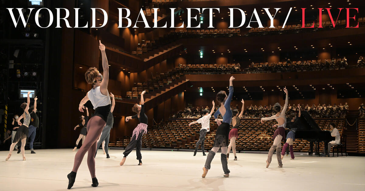 The National Ballet of Japan will join World Ballet Day 2023
