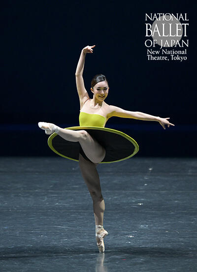 YAMAMOTO Suzu