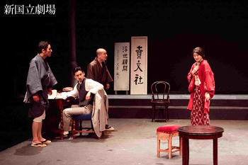 dramastudio_utsukushikimono2.jpg